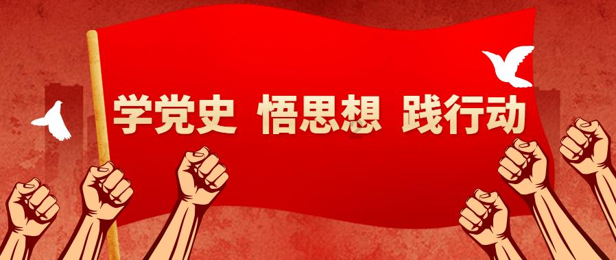 蓝狐视频